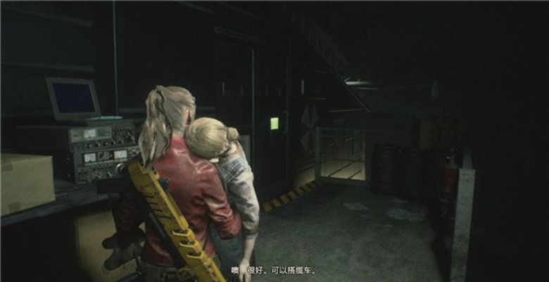 《生化危机2克莱尔篇》攻略:深度解析,完美通关指南 《生化危机2克莱尔篇》攻略:深度解析,完美通关指南