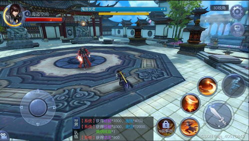 《星际裂变》独享服务器搭建攻略：轻松打造私人游戏乐园