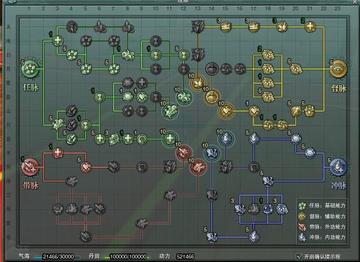 《燕云十六声》PVE速成攻略:新手前期高效玩法解析**技巧** 《燕云十六声》PVE速成攻略:新手前期高效玩法解析**技巧**