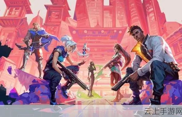 《无畏契约》V25礼包抢先看：揭秘全新实机演示亮点解析