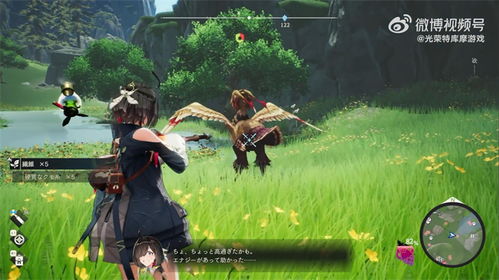 优米雅的炼金工房新篇将至,优米雅短片来袭,你期待吗?