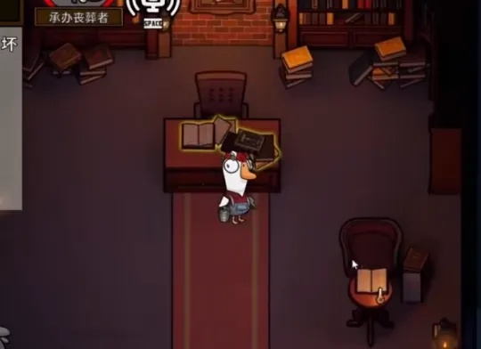 《鹅鸭杀》地下室探秘：深度解析神秘玩法与生存技巧