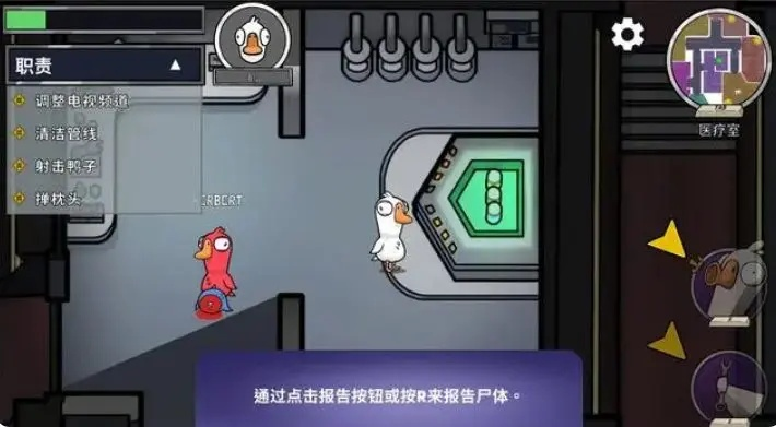 鹅鸭杀CD时间揭秘，深度解析游戏策略新价值