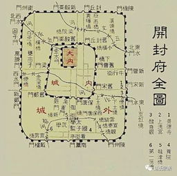 《燕云十六声》开封地图万事知全攻略秘籍！