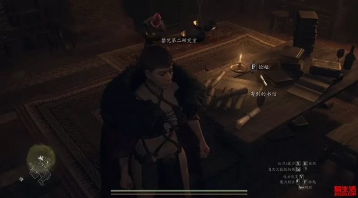 《龙之信条2》贝伦终极课挑战攻略：解锁贝伦最强技能