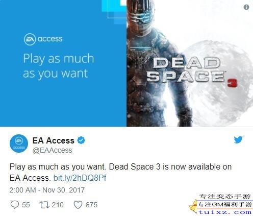 《明朗》领衔，三款热门游戏即将加入EA Access！