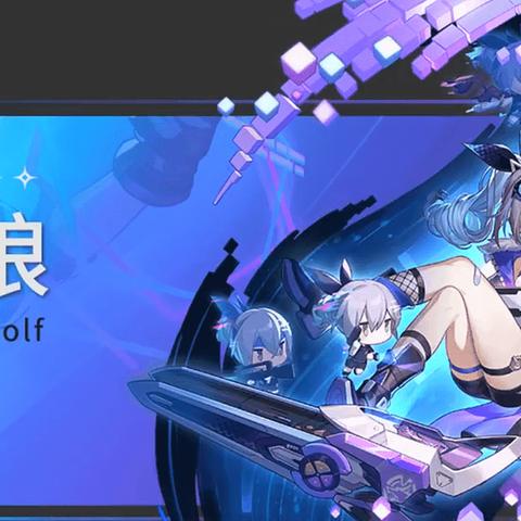 《崩坏星穹铁道》第六世界挂机攻略：高效通关秘籍！