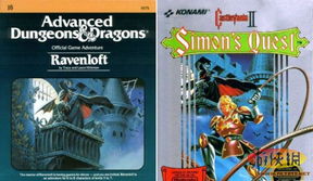 轩辕剑6LOGO涉嫌抄袭魂斗罗？揭秘真相！