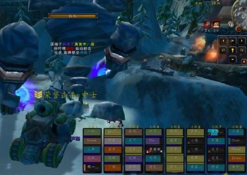 魔兽20周年狂欢礼包：渔船+WLK直升+2000商栈币限时抢！