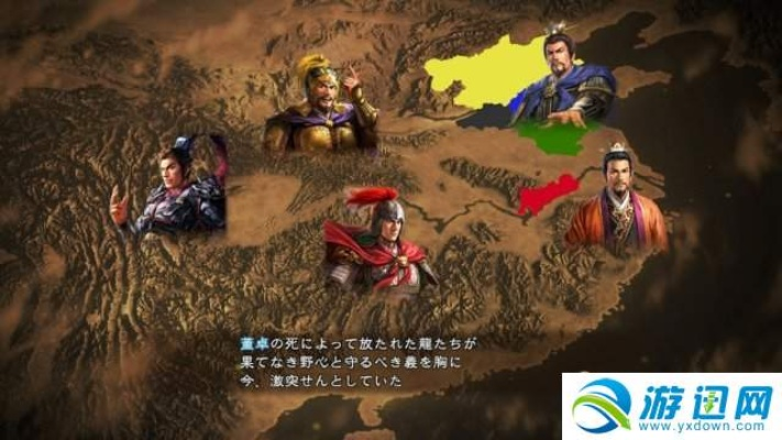 《三国志13》合肥之战收徒攻略：解锁剧情必备条件揭秘