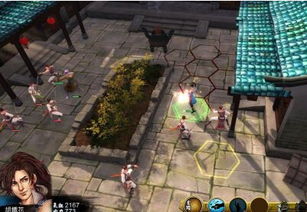 侠客风云传攻略，隐藏剧情触发+最强武功搭配，老玩家都不知道的冷知识你掌握了吗？