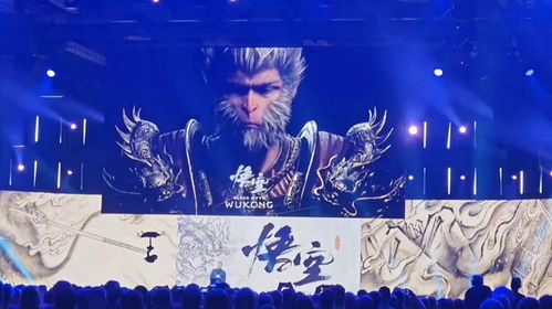 《黑神话》荣获最佳艺术指导大奖！盘点获奖瞬间