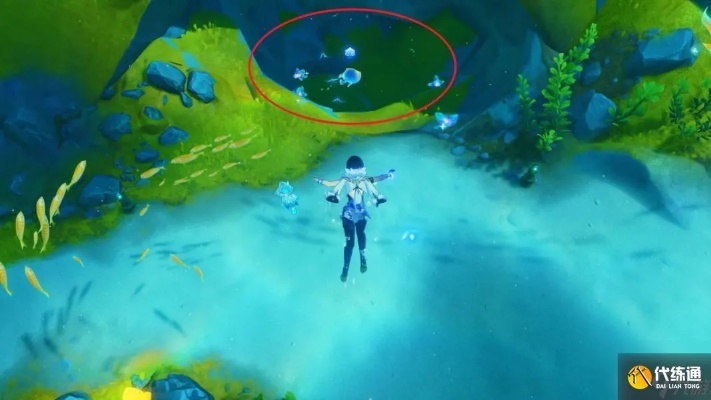 《原神》神秘无腿生物拍照攻略，捕捉隐藏奇遇！