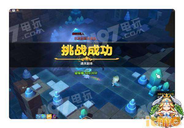 月岛探险攻略：高效启蒙值降低技巧分享