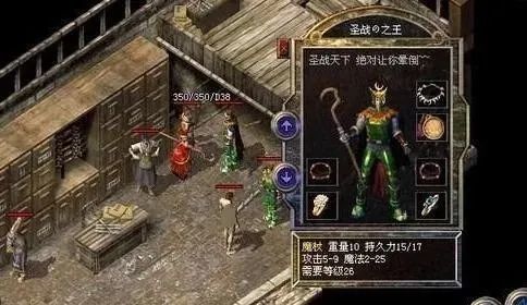 《热血无赖》新旧版本彪悍大妈菜刀对比，视觉震撼升级！