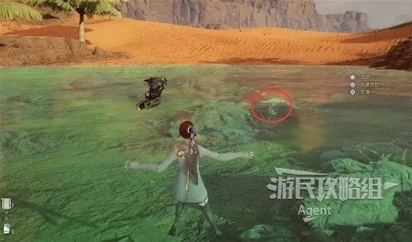 《剑星》第一章秘藏宝物速搜指南