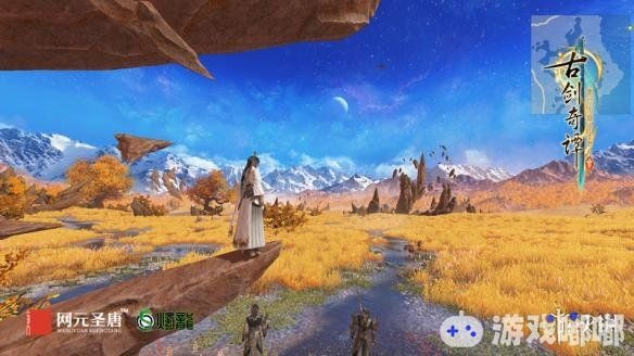 《古剑奇谭2》巅峰画质截图曝光！BOSS战视觉盛宴！