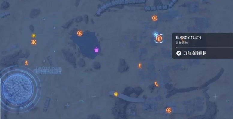 《剑星》大漠全收集攻略：隐藏宝藏揭秘！