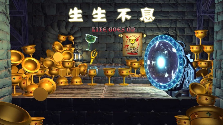 《生生不息》全关卡攻略解析：轻松通关秘籍大公开