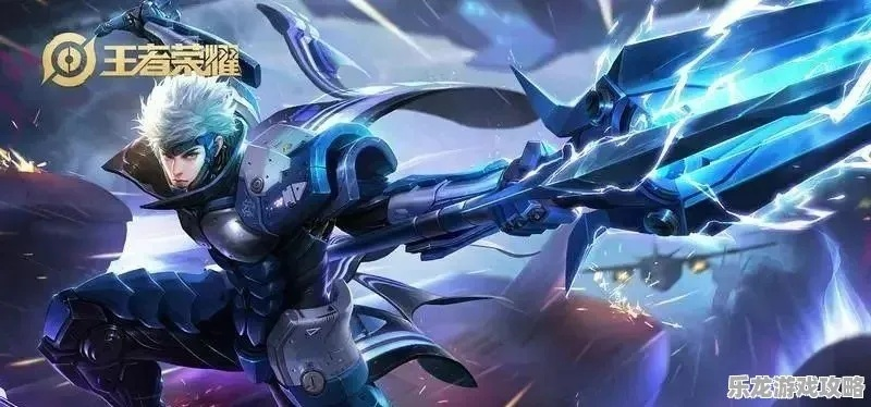 王者荣耀五大英雄技巧,速来掌握提升胜率！