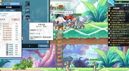 彩虹岛小草破解2026最新版，真的安全免封？老玩家实战亲测揭秘