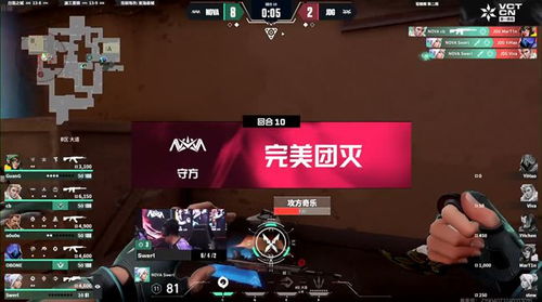 《无畏契约》RGX3.0套装显卡3.0特效震撼首曝