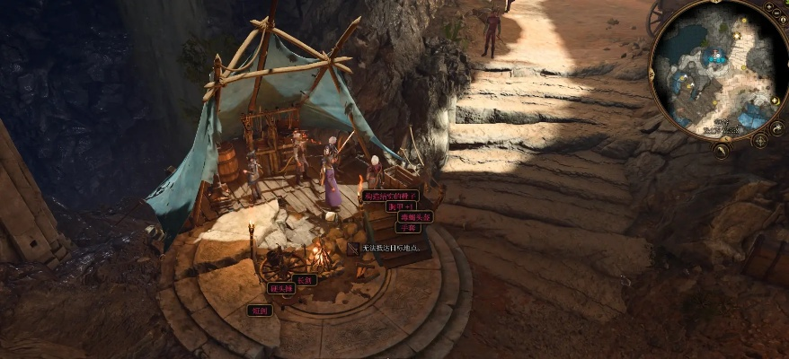 《博德之门3》隐藏装备全收集！机关谜题解密攻略秘籍