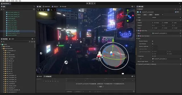 《人人皆可轻松上手！揭秘3D次世代CE云端引擎新玩法》