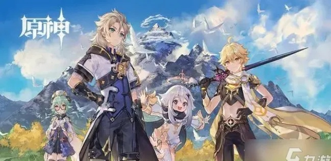 《原神》振晶挑战第四天阵容攻略：3.5振晶最佳搭配揭秘