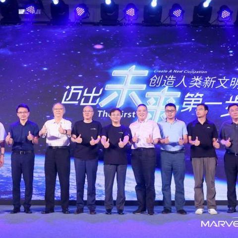 《星际运输》大融合截图曝光！探索未知宇宙新篇章