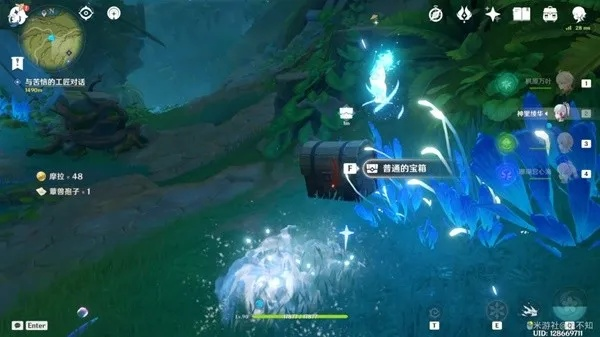 《原神3.0童梦秘境解锁攻略》