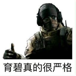 《反恐行动》实机演示：彩虹六号精神续作，还原战术快感