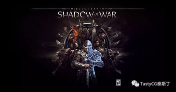 《中土世界幽鬼之力：揭秘暗影战神技能攻略》