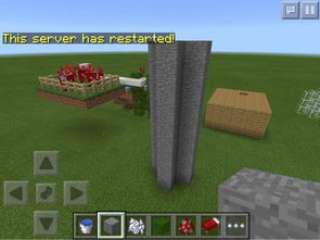 《Minecraft》选层电梯制作攻略：快速搭建教程！