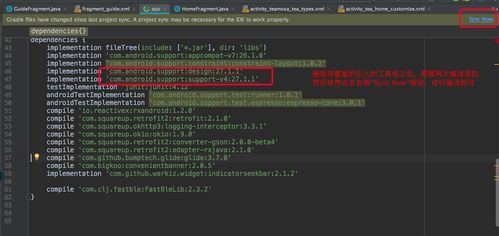 《Forspoken》全支线任务攻略：高效完成技巧揭秘