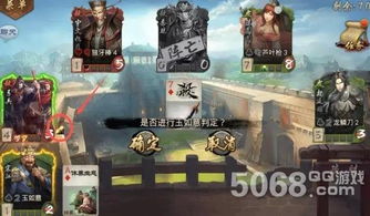 《鹅鸭杀手游》侦探猎场攻略：深度解析玩法与技能技巧