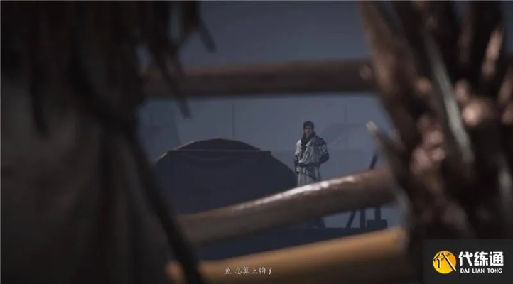 《燕云十六声》悬索游天解锁攻略：揭秘全新飞行技能解锁秘籍