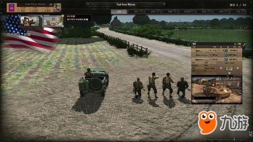 钢铁轰鸣武器强度解析：逆战未来全新价值揭秘