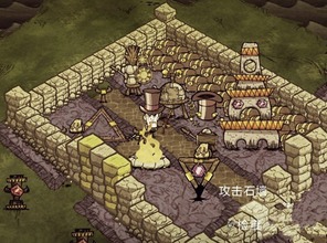 《饥荒》远古圣殿迷宫攻略：高效走法解析，轻松通关秘籍！