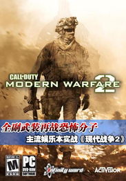 我即军团春促最后2天！这些战斗爽点错过等一年?