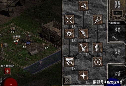 《光与影33号远征队》塞壬BOSS速通攻略，高效路线揭秘