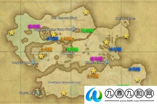 《FF14博兹雅地图攻略：开启方法详解》