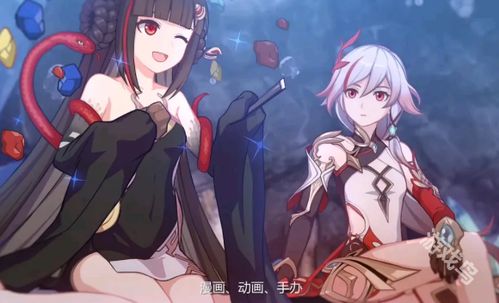 《崩坏星穹铁道》羁鸟奇谭3-4关攻略：高效通关秘籍大公开