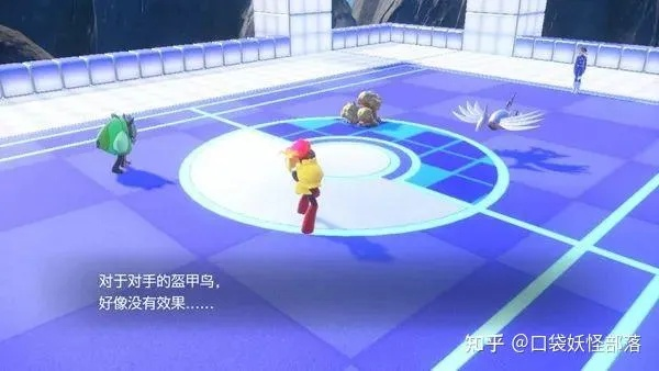 《宝可梦朱紫》蓝之圆盘DLC玩法攻略：深度解析！