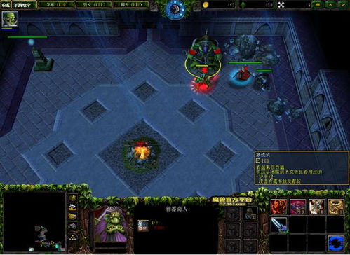 《朱丽亚升级版》火星探险新图曝光！游戏热潮来袭