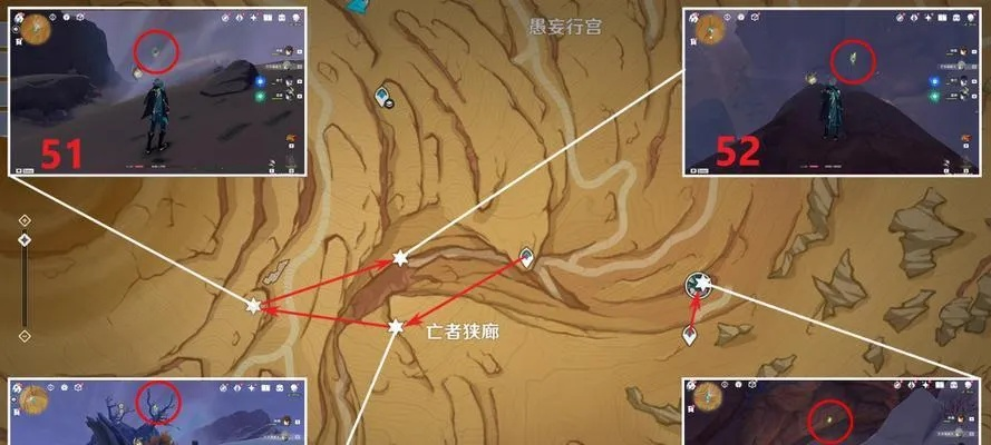 《原神》千壑沙地全锚点攻略：解锁隐藏玩法！