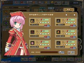 像素骑士团：探险挖矿双料英雄阵容攻略大全