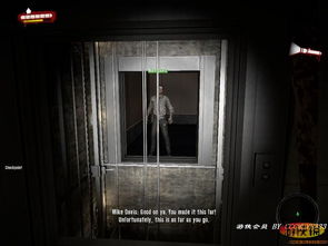 《死亡岛2》瑟林酒店保险柜钥匙隐藏位置揭秘！