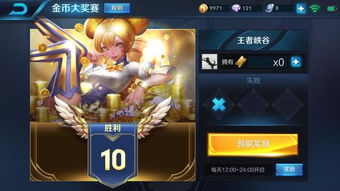 赏金之手真能日入百万？2026年3月实测隐藏机制&高阶玩家私藏速刷攻略