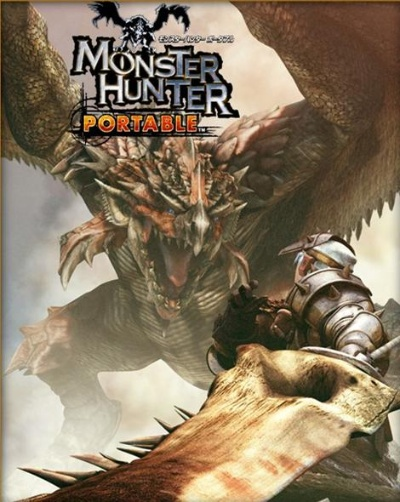 《怪物猎人》历代封面怪盘点：时代变迁中的狩猎传奇